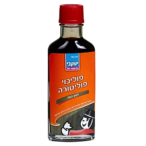 פוליבוי פוליטורה לרהיטי עץ כהה - 100 מ"ל - POLIBOY - מבית יעקבי