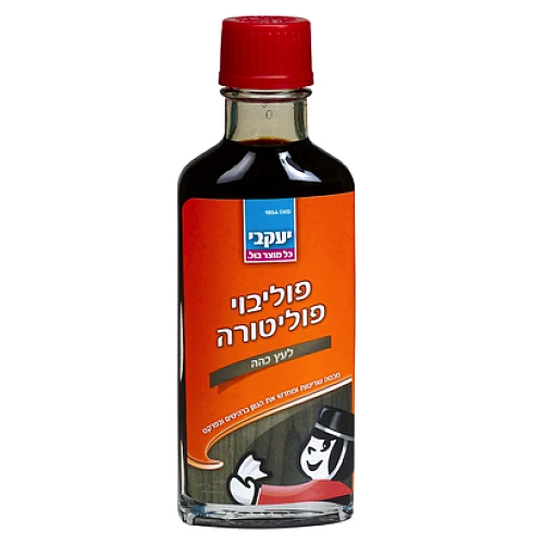 פוליבוי פוליטורה לרהיטי עץ כהה - 100 מ"ל - POLIBOY - מבית יעקבי