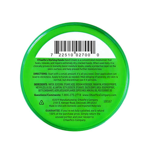 קרם ידיים טיפולי לעור יבש במיוחד 96 גרם - מבית O'Keeffe's