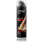 קרמה מן ג'ל גילוח לחות 200 מ"ל