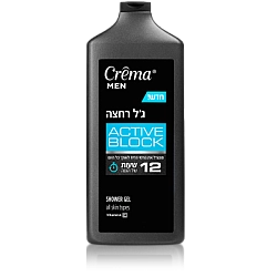 קרמה מן ג'ל רחצה לגבר אקטיב בלוק 700 מ"ל