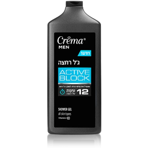 קרמה מן ג'ל רחצה לגבר אקטיב בלוק 700 מ"ל
