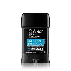 קרמה מן דאודורנט ג'ל אקטיב לגבר 75 מ"ל