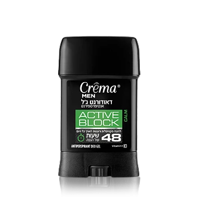 קרמה מן דאודורנט ג'ל קאלם לגבר 75 מ"ל