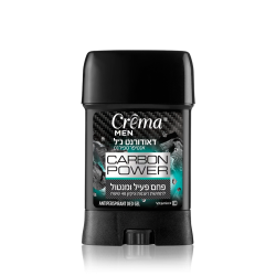 קרמה מן דאודורנט ג'ל קרבון פוואר לגבר 75 מ"ל