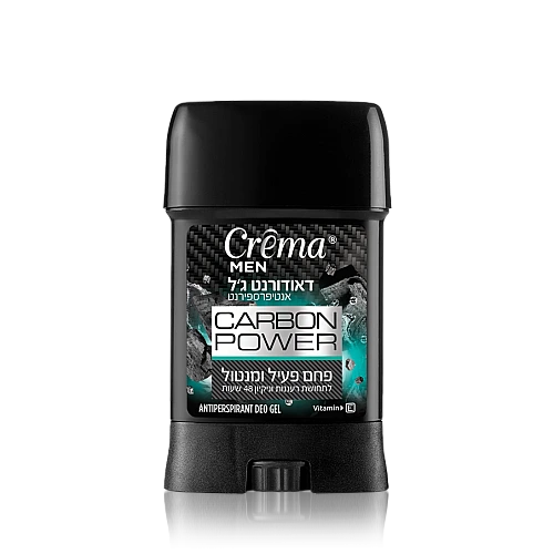 קרמה מן דאודורנט ג'ל קרבון פוואר לגבר 75 מ"ל