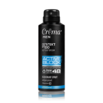 קרמה מן דאודורנט ספרי לגבר אקטיב בלוק 200 מ"ל