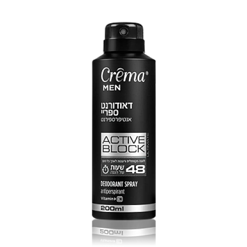קרמה מן דאודורנט ספרי לגבר פוור 200 מ"ל