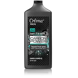 קרמה מן שמפו וג'ל רחצה 2 ב-1 קרבון פאוור 700 מ"ל