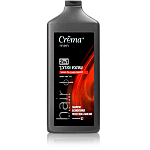 קרמה מן שמפו לגבר ומרכך 2 ב-1 לכל שיער 700 מ"ל