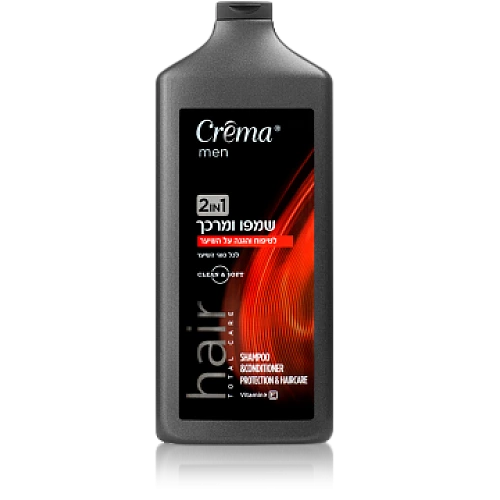 קרמה מן שמפו לגבר ומרכך 2 ב-1 לכל שיער 700 מ"ל