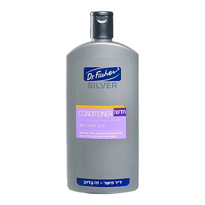 ד"ר פישר SILVER מרכך סילבר לשיער כסוף 400 מ"ל - מבית Dr. Fischer