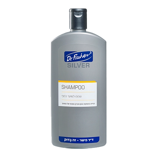 ד"ר פישר SILVER שמפו סילבר לשיער כסוף 400 מ"ל - מבית Dr. Fischer