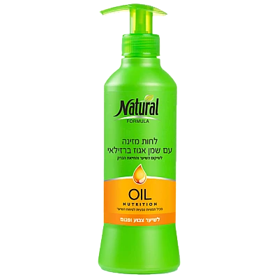 נטורל פורמולה לחות מזינה עם שמן אגוז ברזילאי לשיער צבוע ופגום 400 מ"ל - מבית NATURAL FORMULA