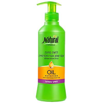 נטורל פורמולה לחות מזינה עם שמן אגוז מקדימה לשיער צבוע 400 מ"ל - מבית NATURAL FORMULA