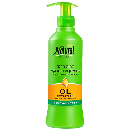 נטורל פורמולה לחות מזינה עם שמן ארגן מרוקאי לשיער יבש מאוד ופגום 400 מ"ל - מבית NATURAL FORMULA