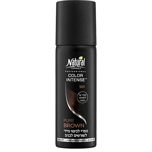 נטורל פורמולה ספריי כיסוי מיידי שורשים לבנים - חום - 100 מ"ל