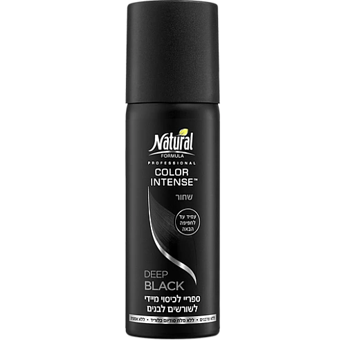 נטורל פורמולה ספריי כיסוי מיידי שורשים לבנים - שחור - 100 מ"ל