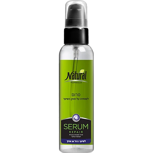 נטורל פורמולה סרום טיפולי לשיער ארוך או רגיל 145 מ"ל - מבית NATURAL FORMULA