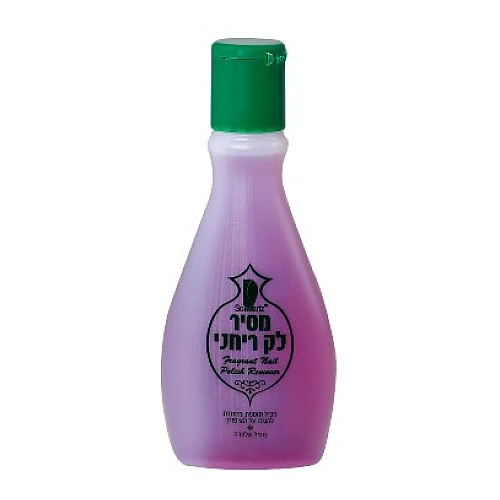מסיר לק ריחני 150 מ''ל - שוורץ