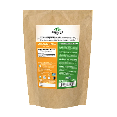 אורגניק אינדיה אבקת שורש אשווגנדה 454 גרם - מבית Organic India