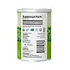 אורגניק אינדיה מורינגה 226 גרם - מבית Organic India אורגניק אינדיה מורינגה 226 גרם - מבית Organic India