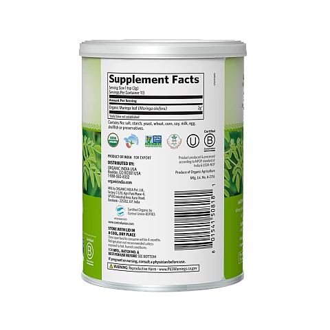 אורגניק אינדיה מורינגה 226 גרם - מבית Organic India אורגניק אינדיה מורינגה 226 גרם - מבית Organic India