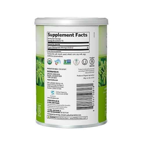 אורגניק אינדיה מורינגה 226 גרם - מבית Organic India