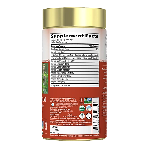 אורגניק אינדיה עלי תה טולסי צ'אי מסאלה 100 גרם - מבית Organic India