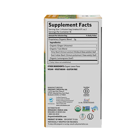 אורגניק אינדיה תה טולסי ג'ינג'ר לימון נטול קפאין 18 שקיקים חליטה - מבית Organic India אורגניק אינדיה תה טולסי ג'ינג'ר לימון נטול קפאין 18 שקיקים חליטה - מבית Organic India