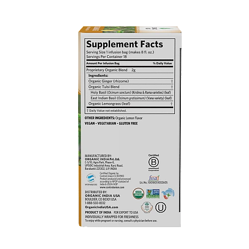 אורגניק אינדיה תה טולסי ג'ינג'ר לימון נטול קפאין 18 שקיקים חליטה - מבית Organic India