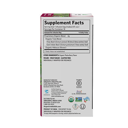 אורגניק אינדיה תה טולסי היביסקוס נטול קפאין 18 שקיקים חליטה - מבית Organic India