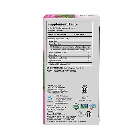 אורגניק אינדיה תה טולסי ורד מתוק ללא קפאין 18 שקיקים חליטה - מבית Organic India אורגניק אינדיה תה טולסי ורד מתוק ללא קפאין 18 שקיקים חליטה - מבית Organic India