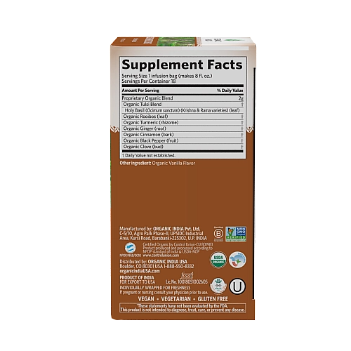 אורגניק אינדיה תה טולסי כורכום רואיבוס נטול קפאין 18 שקיקים חליטה - מבית Organic India