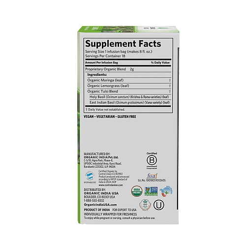 אורגניק אינדיה תה טולסי מורינגה נטול קפאין 18 שקיקים חליטה - מבית Organic India