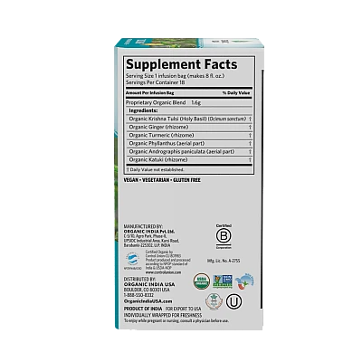 אורגניק אינדיה תה טולסי ניקוי נטול קפאין 18 שקיקים חליטה - מבית Organic India