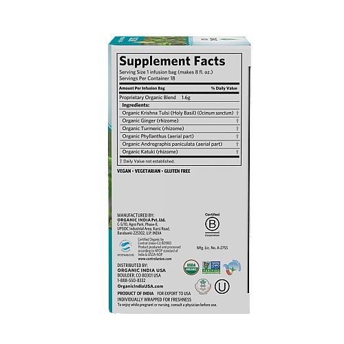 אורגניק אינדיה תה טולסי ניקוי נטול קפאין 18 שקיקים חליטה - מבית Organic India