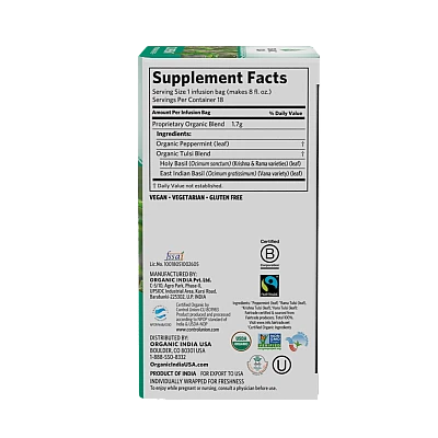 אורגניק אינדיה תה טולסי נענע חריפה נטול קפאין 18 שקיקים חליטה - מבית Organic India