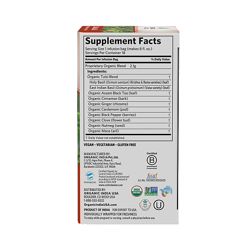 אורגניק אינדיה תה טולסי צ'אי מסאלה 18 שקיקים חליטה - מבית Organic India