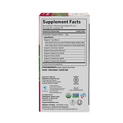 אורגניק אינדיה תה טולסי קינמון ורד (רוז) נטול קפאין 18 שקיקים חליטה - מבית Organic India