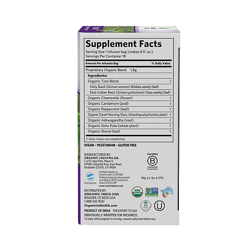 אורגניק אינדיה תה טולסי ריחן הודי שינה נטול קפאין 18 שקיקים חליטה - מבית Organic India