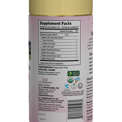 אורגניק אינדיה תה עלים טולסי ורד מתוק נטול קפאין 100 גרם - מבית Organic India