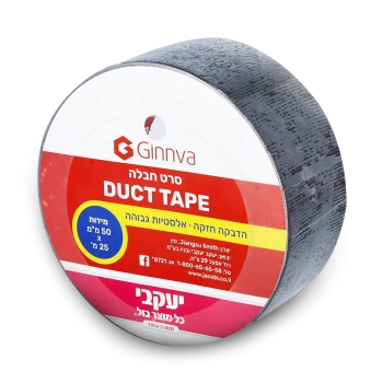 פאוור טייפ - סרט הדבקה עוצמתי - שחור - 25 מטר