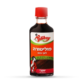 פוליבוי פוליטורה לרהיטי עץ כהה - POLIBOY - מבית יעקבי - 100 מ