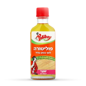 פוליבוי פוליטורה לרהיטי עץ בהיר - POLIBOY - מבית יעקבי - 100 מ