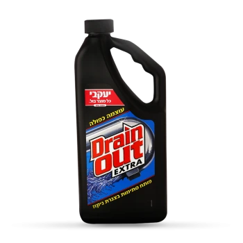 פותח סתימות – DRAIN OUT - מבית יעקבי - 946 מ