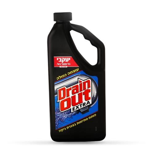 פותח סתימות – DRAIN OUT - מבית יעקבי - 946 מ