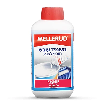 מלרוד - תוסף לצבע נגד עובש