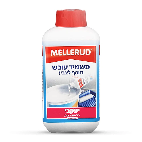 מלרוד - תוסף לצבע נגד עובש