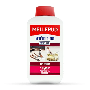 מלרוד - מסיר חלודה בטבילה
